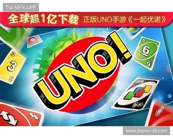 优发app:畅享便捷生活的全新选择与体验 优发app:畅享便捷生活的全新选择与体验