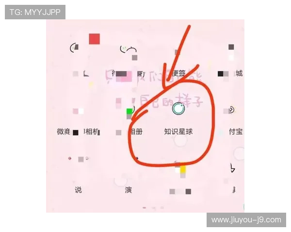 QQ直播视频如何保存?详细步骤与技巧分享 QQ直播视频如何保存?详细步骤与技巧分享